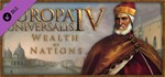 Europa Universalis IV: Wealth of Nations STEAM КЛЮЧ