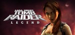 Tomb Raider: Legend STEAM КЛЮЧ РОССИЯ + МИР