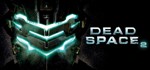 Dead Space 2 EA APP КЛЮЧ ️РОССИЯ + МИР
