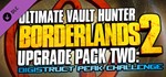 Borderlands 2 Ultimate Vault Hunter Upgrade Pack 2 