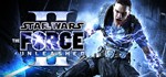 Star Wars: The Force Unleashed II STEAM КЛЮЧ ️РФ+МИР