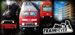 Train Fever ️STEAM GIFT РОССИЯ + СНГСРАЗУ