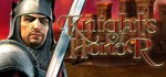 Knights of Honor / Рыцари Чести STEAM КЛЮЧ РФ + СНГ