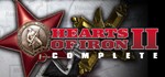 Hearts of Iron II Complete / День Победы 2 STEAM