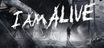 I Am Alive UBISOFT КЛЮЧ РОССИЯ + СНГ