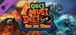 Orcs Must Die! 2 - Fire and Water Booster Pack STEAM