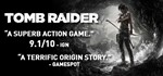 Tomb Raider (2013) STEAM КЛЮЧРОССИЯ+МИРРУС. ЯЗЫК