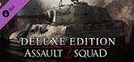Men of War: Assault Squad 2 - Deluxe Edition Upgrade