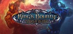 King's Bounty: Warriors of the North - COMPLETESTEAM