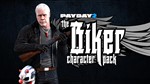 PAYDAY 2: Biker Character Pack (DLC) STEAM GIFTРФ+СНГ - изображение № 7
