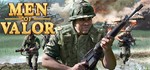 Men of Valor STEAM КЛЮЧ РОССИЯ + СНГ