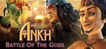 Ankh 3: Battle of the Gods STEAM КЛЮЧ РОССИЯ + СНГ