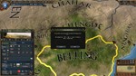 Europa Universalis IV: The Cossacks (DLC)STEAM КЛЮЧ - изображение № 2
