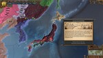 Europa Universalis IV: The Cossacks (DLC)STEAM КЛЮЧ - изображение № 6