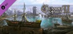 Crusader Kings II: The Republic (DLC) STEAM ️РФ+МИР