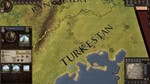 Crusader Kings II: The Old Gods (DLC)STEAM️РФ+МИР - изображение № 4