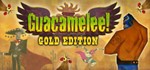 Guacamelee! Gold Edition STEAM КЛЮЧ РОССИЯ + МИР