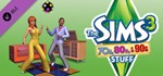 The Sims 3 70's, 80's and 90's (Каталог)EA APP️МИР