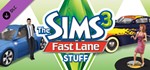 The Sims 3 Fast Lane Stuff (Каталог) EA APP️РФ+МИР