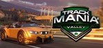 TrackMania² Valley STEAM КЛЮЧ ️РОССИЯ + МИР