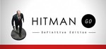Hitman GO: Definitive EditionSTEAM КЛЮЧ РОССИЯ +СНГ