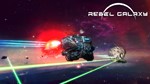 Rebel Galaxy (STEAM GIFT / РОССИЯ + СНГ)  СРАЗУ - изображение № 3