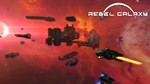 Rebel Galaxy (STEAM GIFT / РОССИЯ + СНГ)  СРАЗУ - изображение № 2
