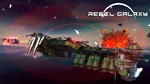 Rebel Galaxy (STEAM GIFT / РОССИЯ + СНГ)  СРАЗУ - изображение № 4