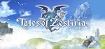 Tales of Zestiria STEAM КЛЮЧ РОССИЯ + СНГ