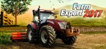 Farm Expert 2017 STEAM КЛЮЧ️РОССИЯ + МИР
