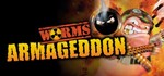 Worms Armageddon STEAM КЛЮЧ ️РОССИЯ + МИР