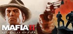 Mafia II: Definitive Edition + Classic Deluxe STEAM