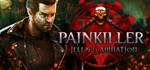 Painkiller Hell & Damnation STEAM GIFT РОССИЯ + СНГ
