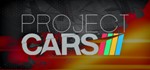 Project CARSSTEAM КЛЮЧРОССИЯ + СНГРУС.ЯЗ.