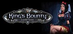 King's Bounty: Dark Side STEAM КЛЮЧ ️РОССИЯ + МИР