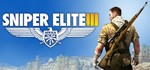 Sniper Elite 3STEAM️РОССИЯ+МИРРУССКИЙ ЯЗЫК