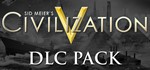 Sid Meier's Civilization V DLC PACK (18 в 1) STEAM КЛЮЧ