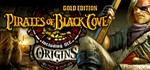 Pirates of Black Cove GOLD STEAM КЛЮЧ ️РОССИЯ + МИР