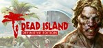 Dead Island - Definitive EditionSTEAM КЛЮЧ️РФ +МИР
