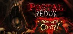POSTAL Redux STEAM КЛЮЧ ️РОССИЯ + МИР