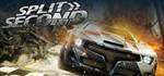 Split Second VelocitySTEAM КЛЮЧРФ+МИРРУС.ЯЗЫК