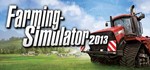 Farming Simulator 2013 STEAM КЛЮЧ ️РОССИЯ + СНГ