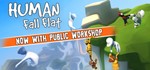 Human: Fall Flat STEAM КЛЮЧ РФ+СНГРУС.ЯЗЫК