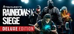 Tom Clancy's Rainbow Six Siege DELUXEUBISOFTРУС.ЯЗ
