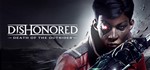 Dishonored: Death of the OutsiderSTEAMРФ+МИРРУС.ЯЗ
