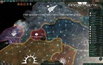 Stellaris STEAM КЛЮЧРОССИЯ+СНГРУССКИЙ ЯЗЫК - изображение № 6