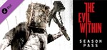 The Evil Within - Season Pass STEAM КЛЮЧ ️РФ + МИР
