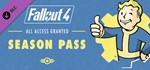 Fallout 4 - Season Pass (6 в 1) STEAM️РОССИЯ +МИР