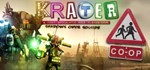 Krater STEAM КЛЮЧ ️РОССИЯ + МИР