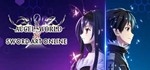 Accel World VS. Sword Art Online - DELUXE STEAM КЛЮЧ